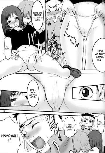 [Nekoi Mie] Oh! Oh! Big Sexy Fhentai - Page 12