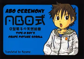 Read [Torakichi] ABO Shiki O kata danshi no tennen emaki - Fhentai