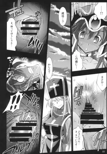 [Rakko] Yuusha no Chousenjou 3 Senshi ni Love Song o Fhentai - Page 21