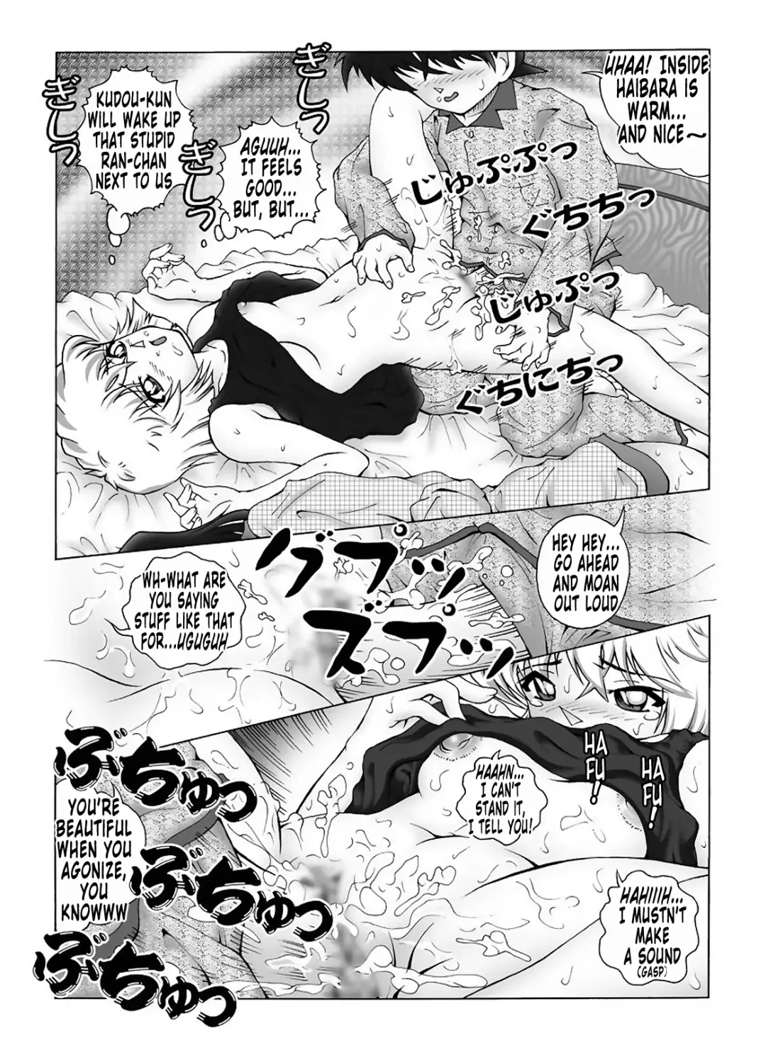 [Asari Shimeji] Bumbling Detective Conan-File04: The Case Of Haibara's Big Overnighter Strategy Fhentai - Page 14