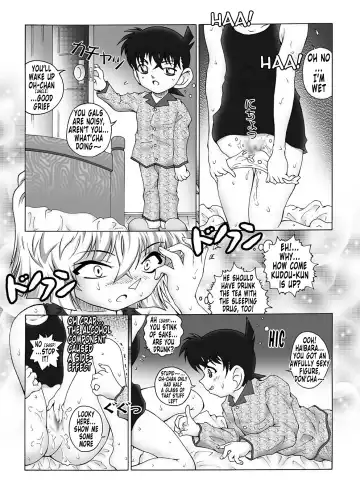 [Asari Shimeji] Bumbling Detective Conan-File04: The Case Of Haibara's Big Overnighter Strategy Fhentai - Page 12