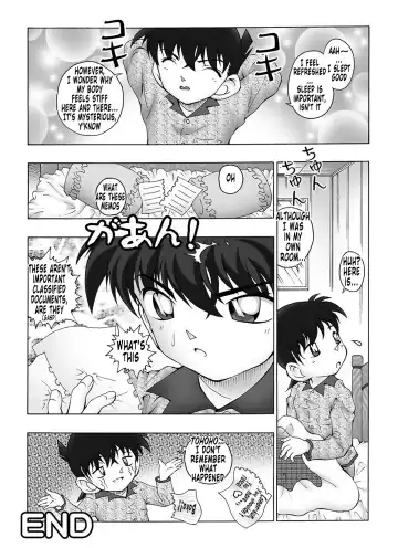 [Asari Shimeji] Bumbling Detective Conan-File04: The Case Of Haibara's Big Overnighter Strategy Fhentai - Page 19