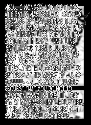 [Asari Shimeji] Bumbling Detective Conan-File04: The Case Of Haibara's Big Overnighter Strategy Fhentai - Page 20