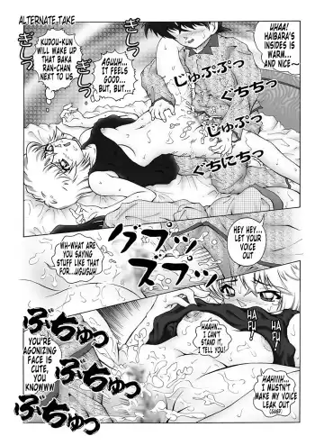 [Asari Shimeji] Bumbling Detective Conan-File04: The Case Of Haibara's Big Overnighter Strategy Fhentai - Page 24