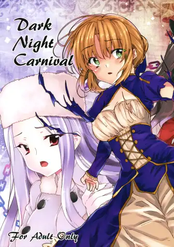 Read [Tanaka Decilitre] Dark Night Carnival - Fhentai