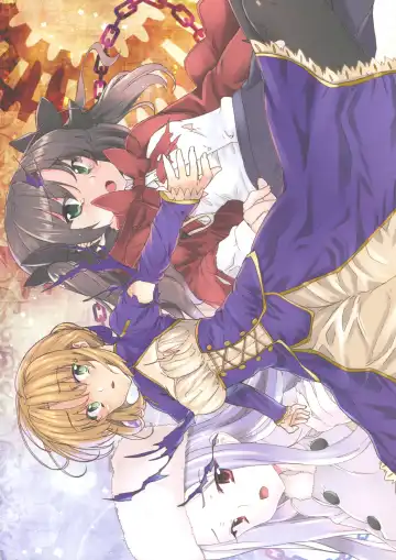 [Tanaka Decilitre] Dark Night Carnival Fhentai - Page 15