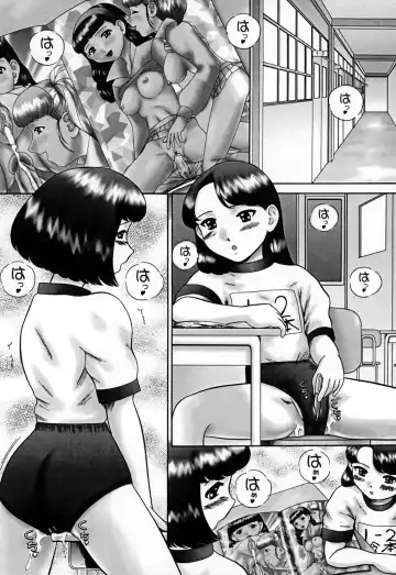 [Nekonomori Maririn] Kazoku no Shisen Shisshiki Fhentai - Page 98