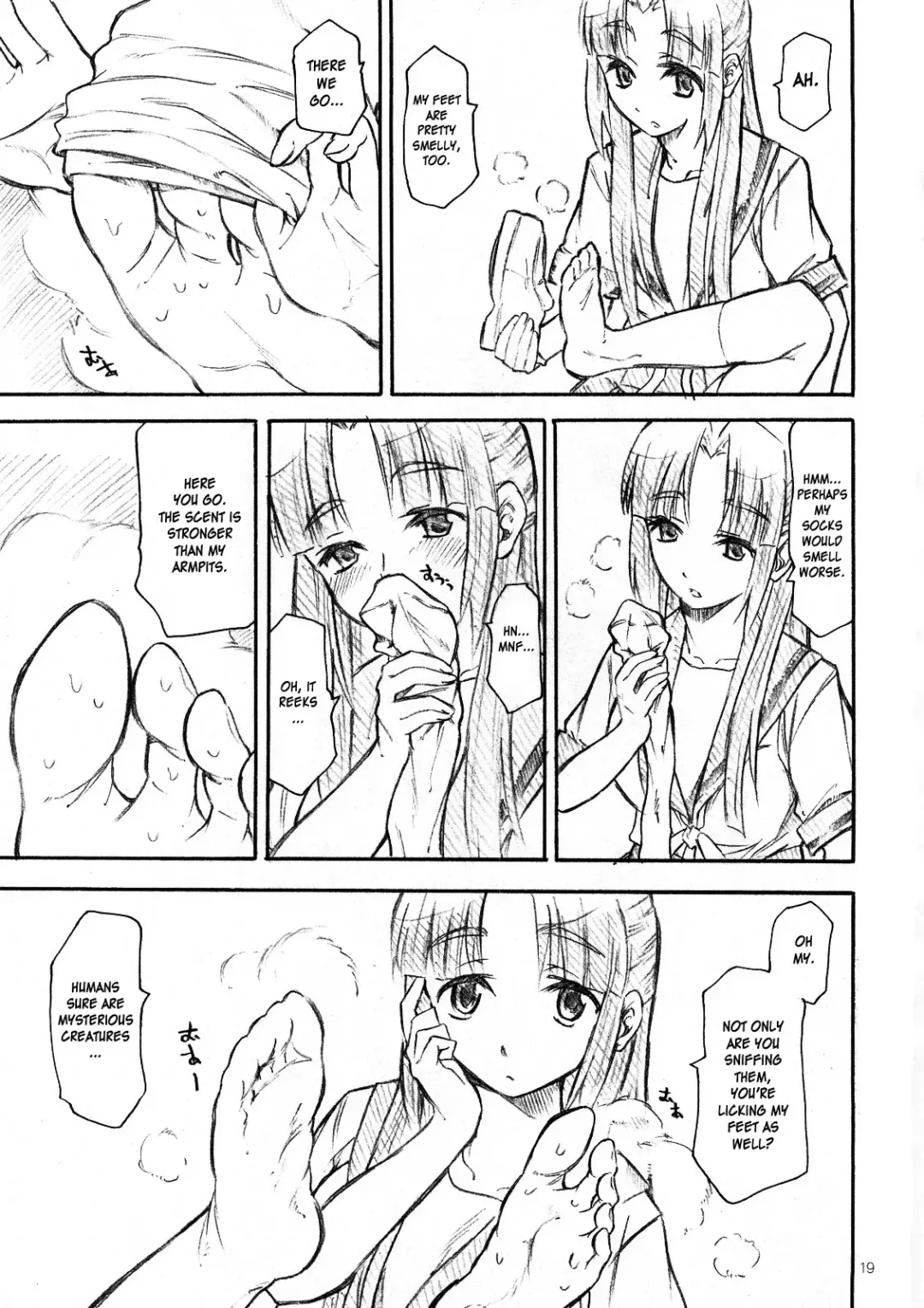 [Miharu] Yorozu fetishism 2 Fhentai - Page 18