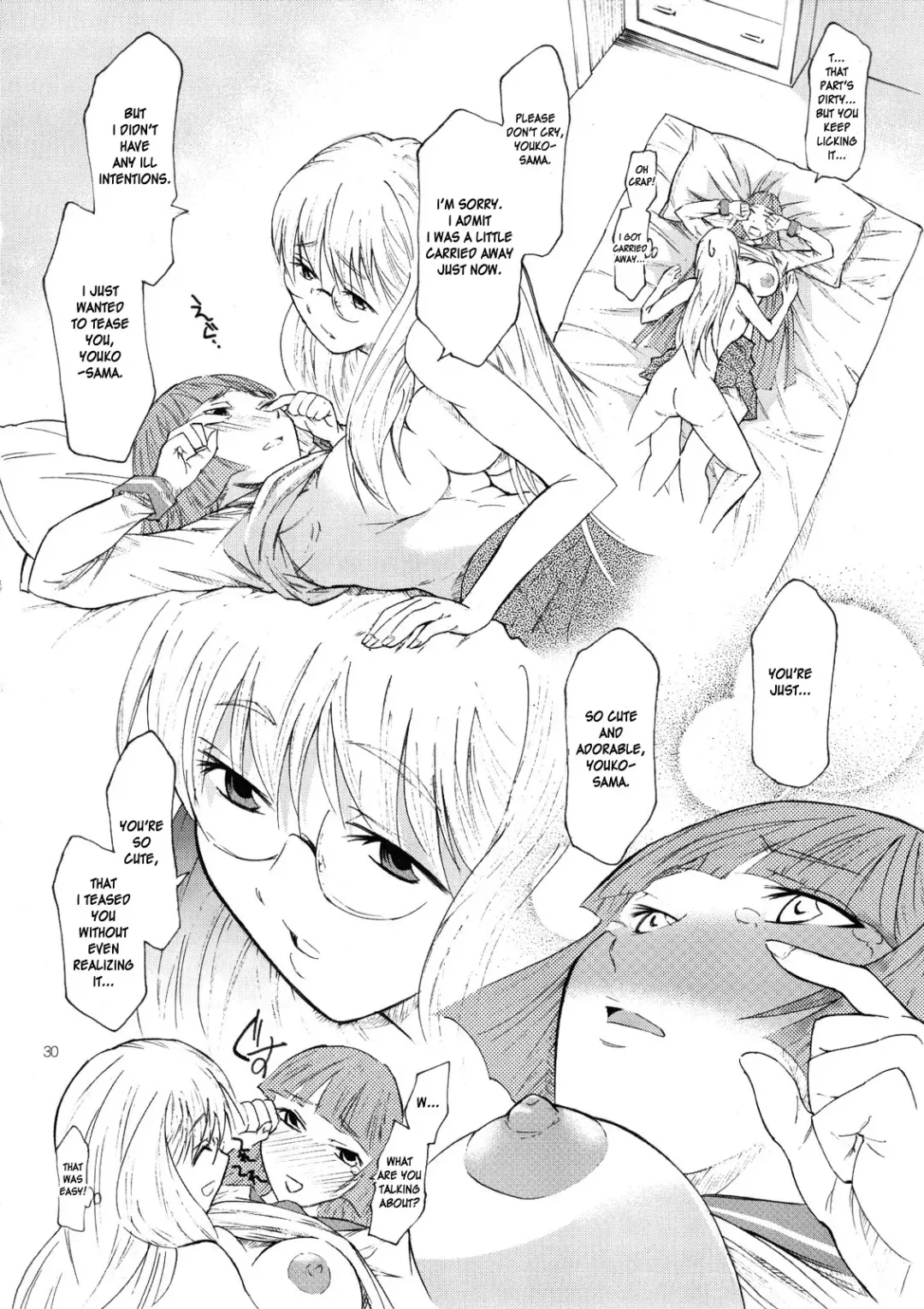 [Miharu] Yorozu fetishism 2 Fhentai - Page 29
