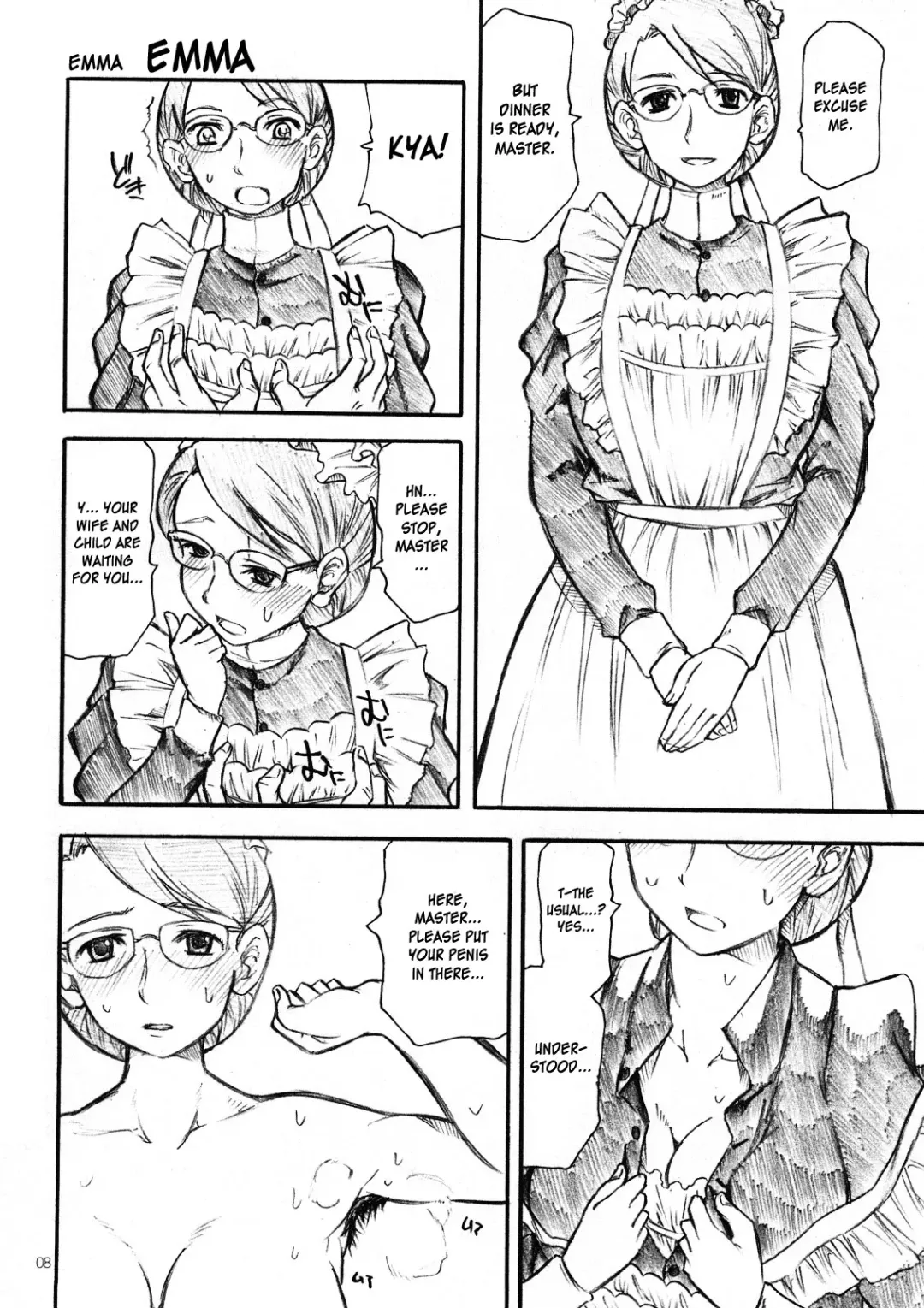 [Miharu] Yorozu fetishism 2 Fhentai - Page 7