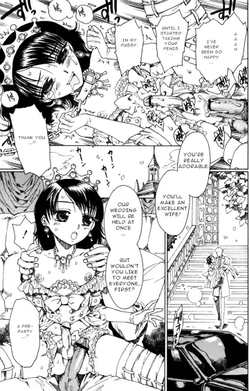 [Kashimada Shiki] Princess Factory Fhentai - Page 15