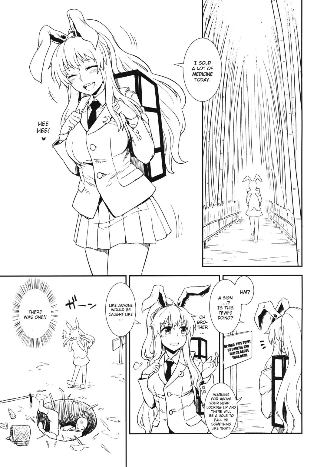 [Itou Yuuji] Usagi no Okusuriya-san Fhentai - Page 2