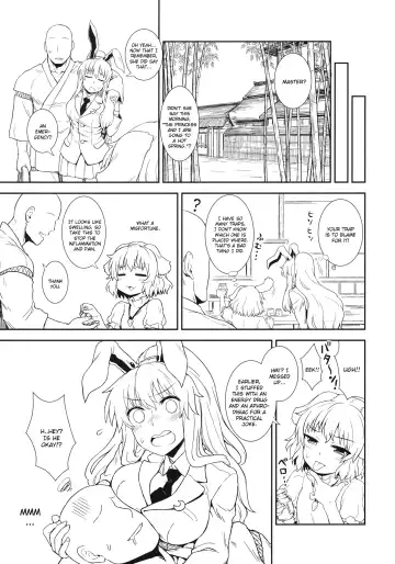 [Itou Yuuji] Usagi no Okusuriya-san Fhentai - Page 4