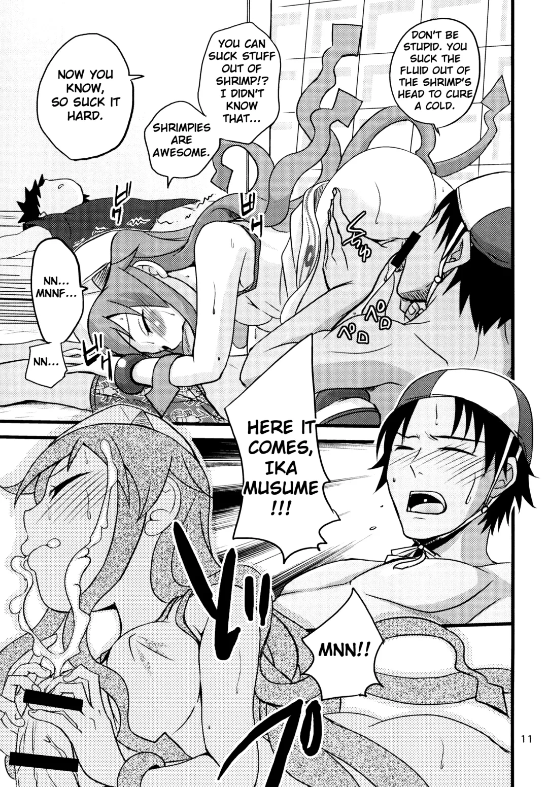 [Shamon] Totsugeki! Tonari no Ika Musume!! | Attack! Neighbourly Squid Girl!! Fhentai - Page 11