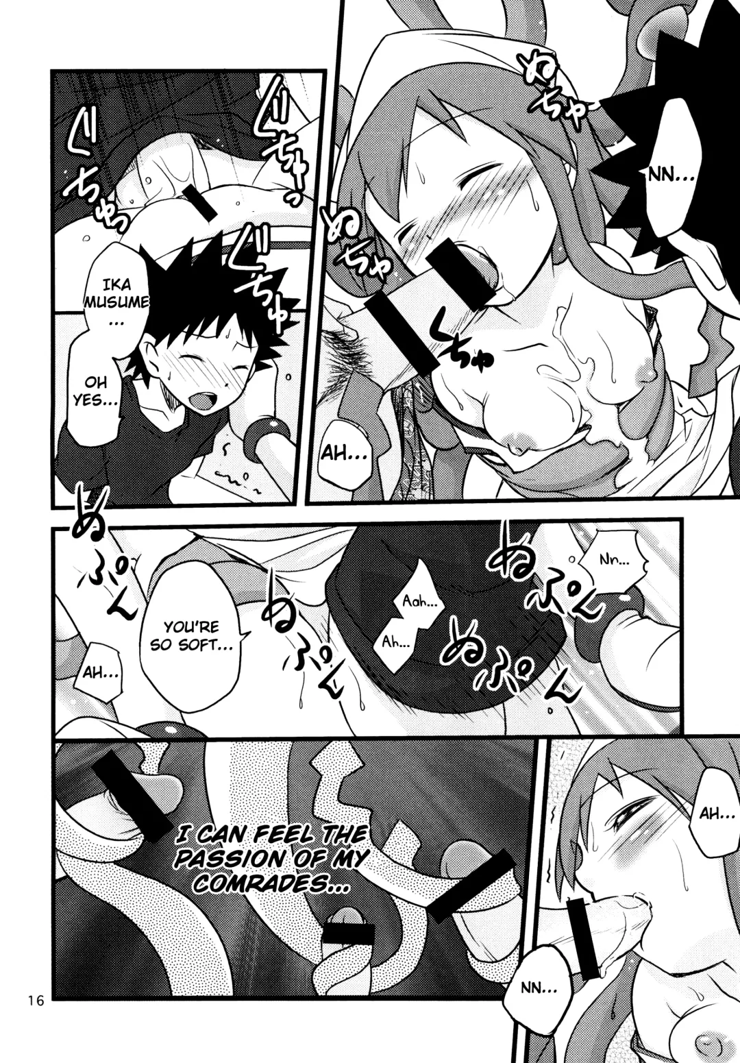 [Shamon] Totsugeki! Tonari no Ika Musume!! | Attack! Neighbourly Squid Girl!! Fhentai - Page 16