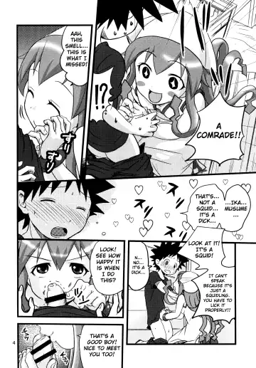 [Shamon] Totsugeki! Tonari no Ika Musume!! | Attack! Neighbourly Squid Girl!! Fhentai - Page 4