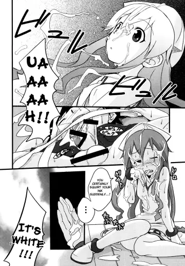 [Shamon] Totsugeki! Tonari no Ika Musume!! | Attack! Neighbourly Squid Girl!! Fhentai - Page 6