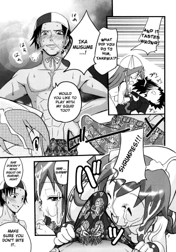 [Shamon] Totsugeki! Tonari no Ika Musume!! | Attack! Neighbourly Squid Girl!! Fhentai - Page 7