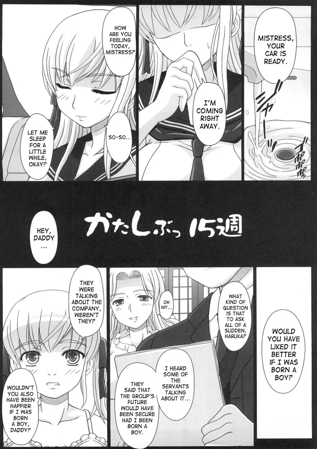 [Shiawase No Katachi] Katashibu 15-shuu | Katashibu Week 15 Fhentai - Page 4