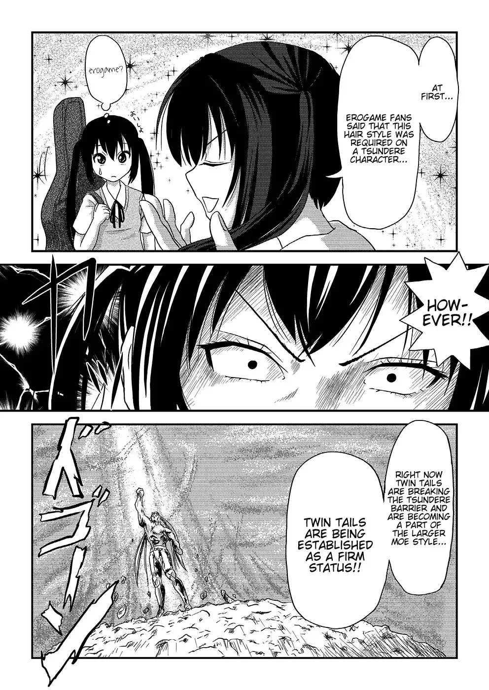 [Takapi] Minami Kana to Nakano Azusa no Hon Fhentai - Page 6
