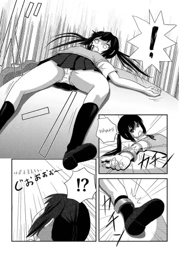 [Takapi] Minami Kana to Nakano Azusa no Hon Fhentai - Page 11