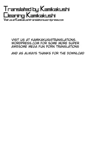 [Takapi] Minami Kana to Nakano Azusa no Hon Fhentai - Page 23