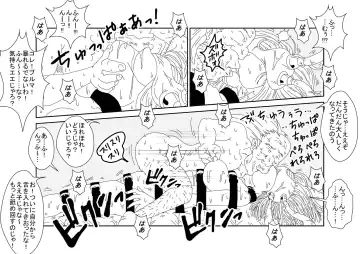 Sennou Kyouikushitsu ~Bulma Hen~ Fhentai - Page 69