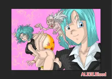 Sennou Kyouikushitsu ~Bulma Hen~ Fhentai - Page 80