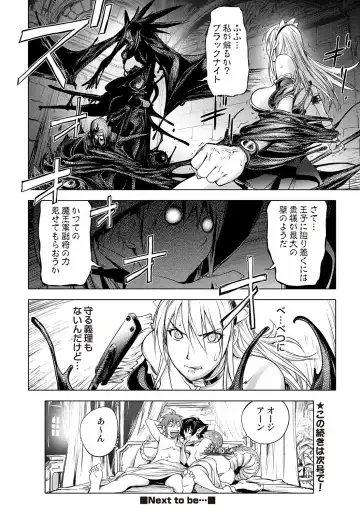 COMIC Situation Play Vol. 18 Fhentai - Page 47