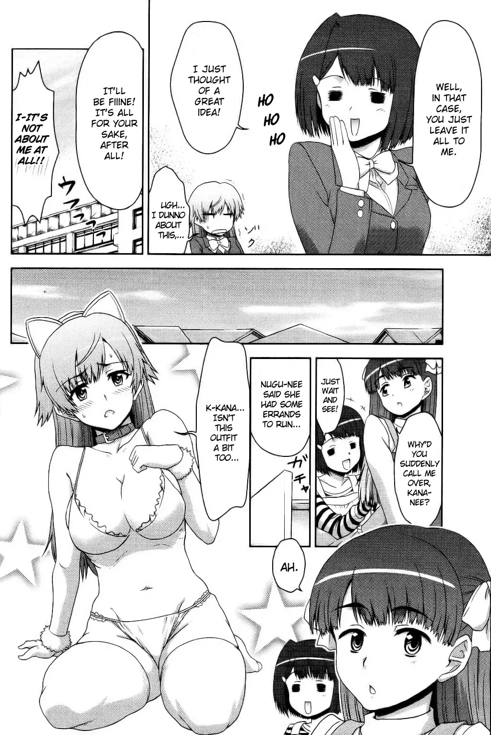 [Fujinomiya Yuu] Sannin Sanshimai !!? | Three People, Three Sisters!!? Fhentai - Page 4