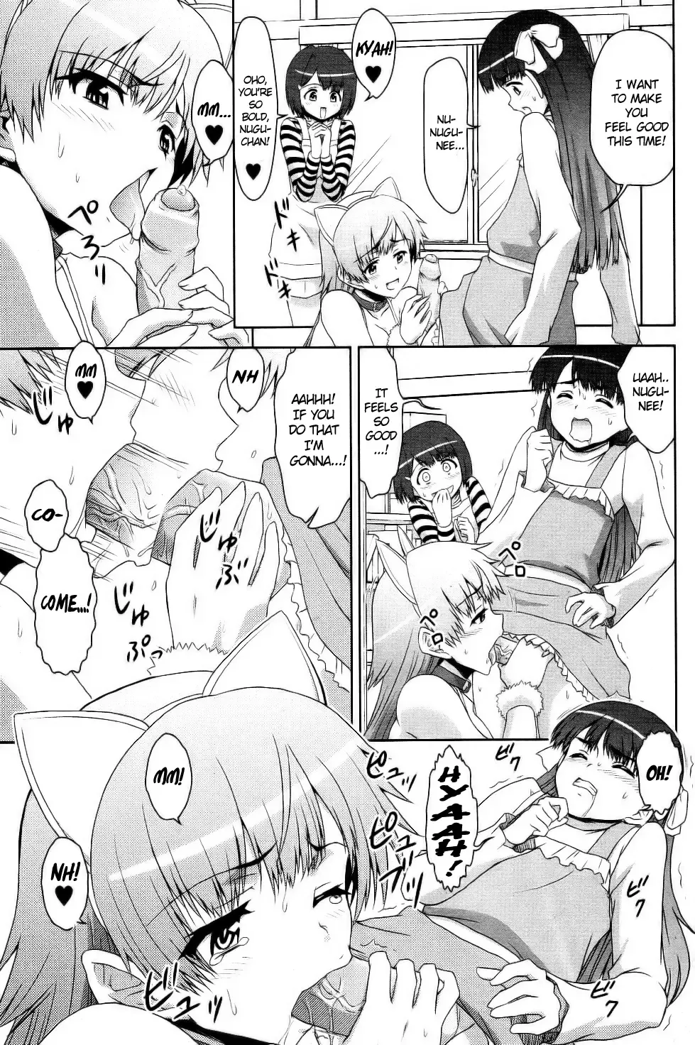 [Fujinomiya Yuu] Sannin Sanshimai !!? | Three People, Three Sisters!!? Fhentai - Page 9