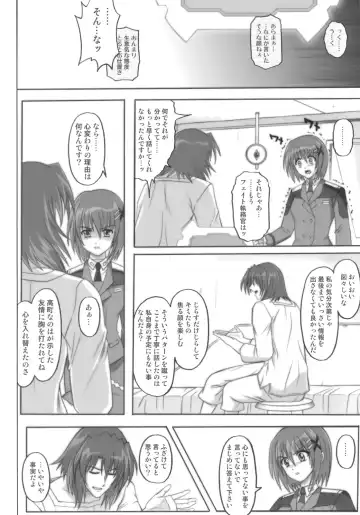 [Izumi - Izumi Kazuya - Reizei] 850 - Color Classic Situation Note Extention Fhentai - Page 60