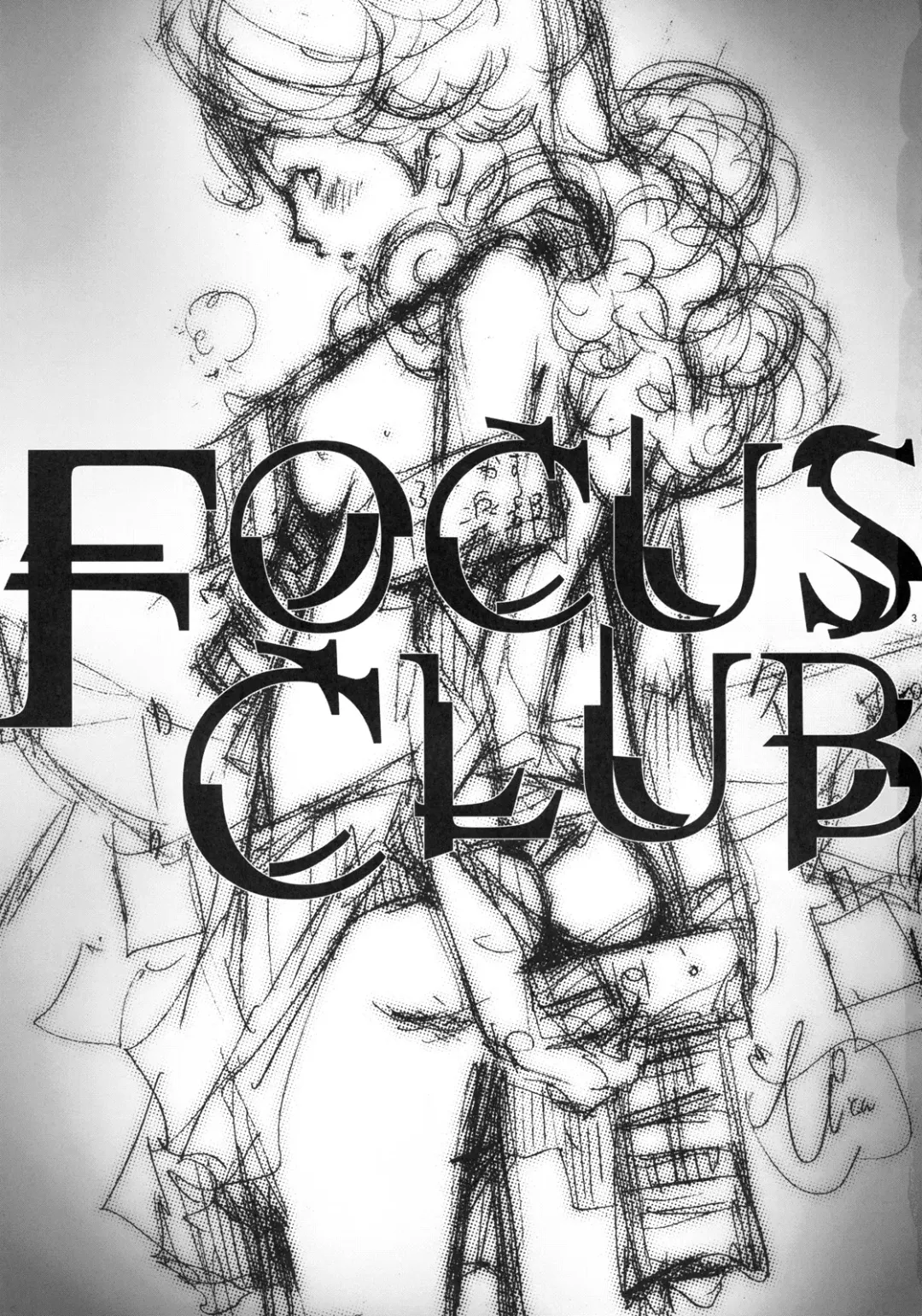 [Kentarou] FOCUS CLUB Fhentai - Page 2