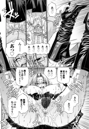 [Chiba Toshirou] Candy House (decensored) Fhentai - Page 100