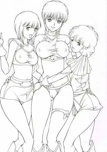 [Seishinja] Dream Girl Fhentai - Page 3