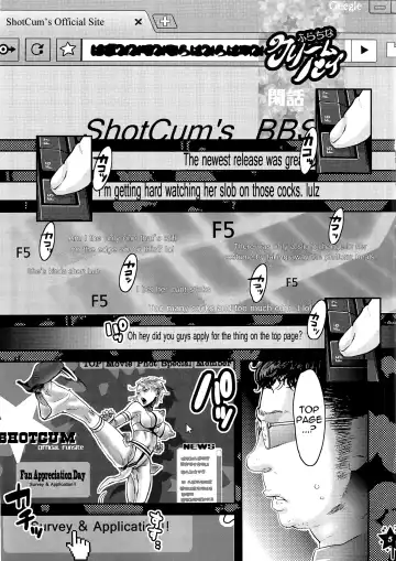 [Amatake Akewo] Harahara Heroine Fan Kanshasai | Exciting Heroine Appreciation-Day Fhentai - Page 4