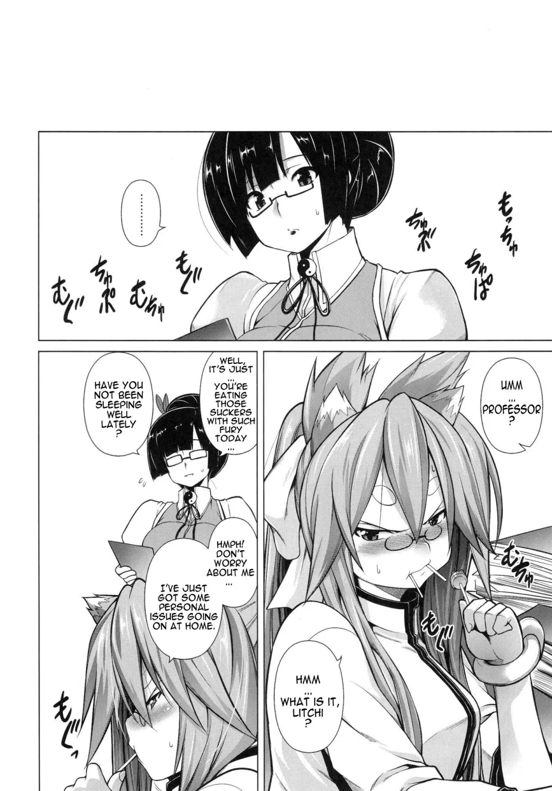 [Tanabe] Break Blue Stray Cat Extend Fhentai - Page 13