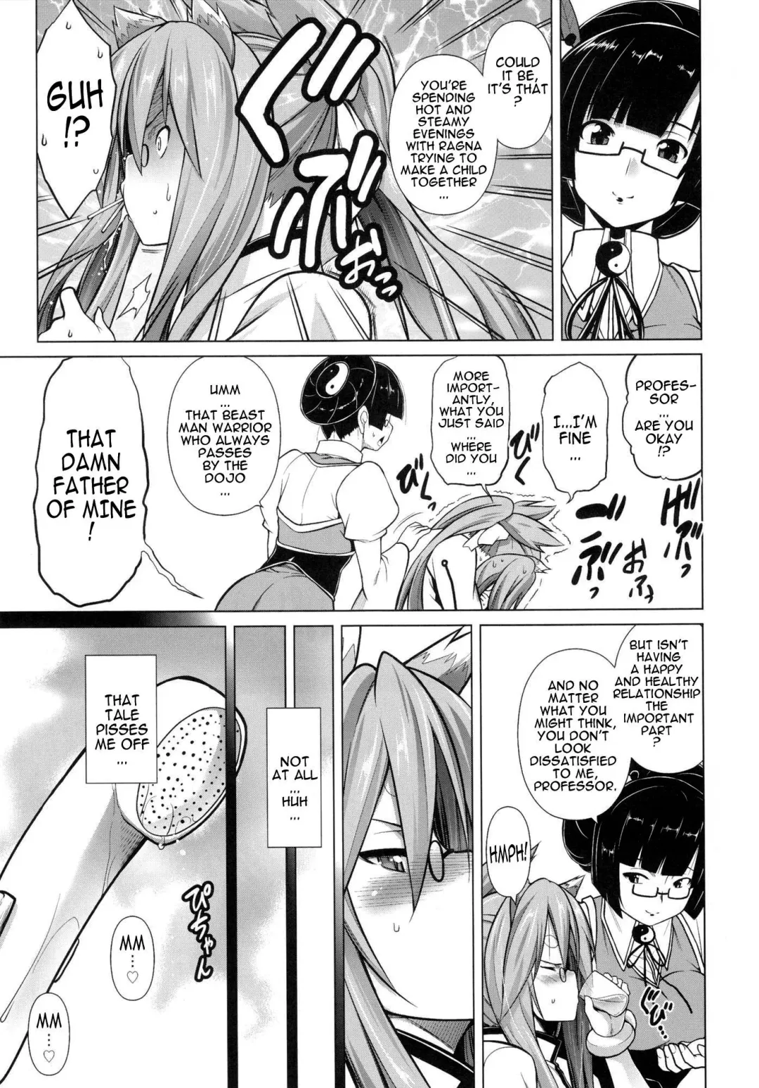 [Tanabe] Break Blue Stray Cat Extend Fhentai - Page 14