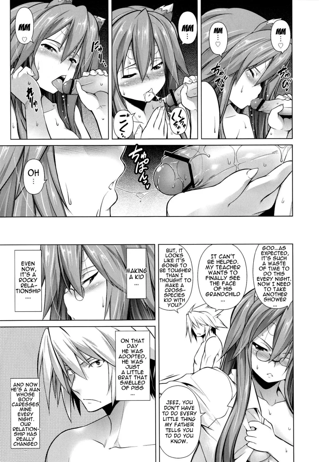[Tanabe] Break Blue Stray Cat Extend Fhentai - Page 6