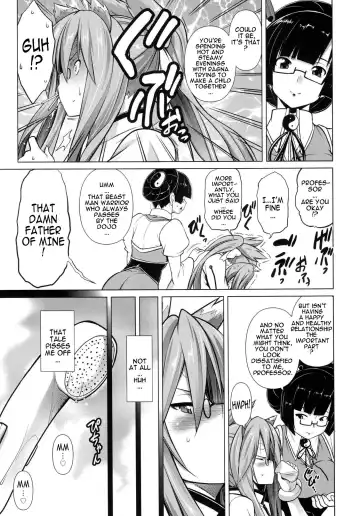 [Tanabe] Break Blue Stray Cat Extend Fhentai - Page 14