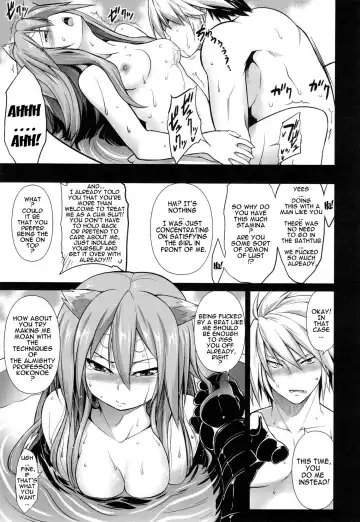 [Tanabe] Break Blue Stray Cat Extend Fhentai - Page 18