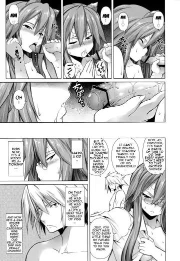 [Tanabe] Break Blue Stray Cat Extend Fhentai - Page 6