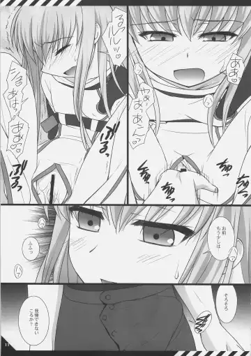 [Mizui Kaou] D.T.B Fhentai - Page 10