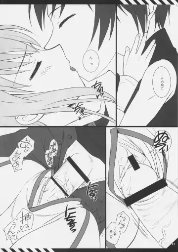 [Mizui Kaou] D.T.B Fhentai - Page 11