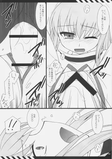 [Mizui Kaou] D.T.B Fhentai - Page 13