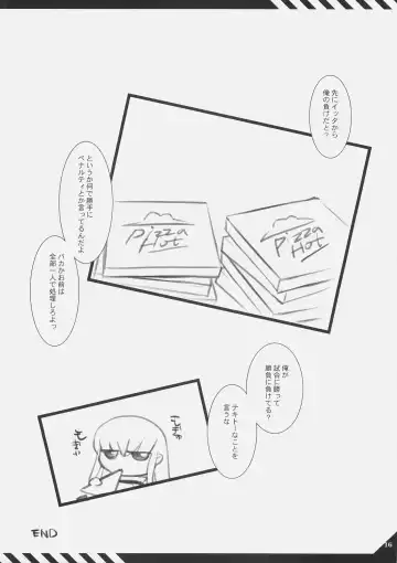 [Mizui Kaou] D.T.B Fhentai - Page 15