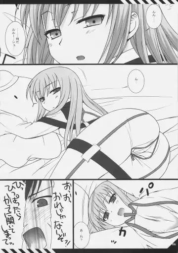 [Mizui Kaou] D.T.B Fhentai - Page 5