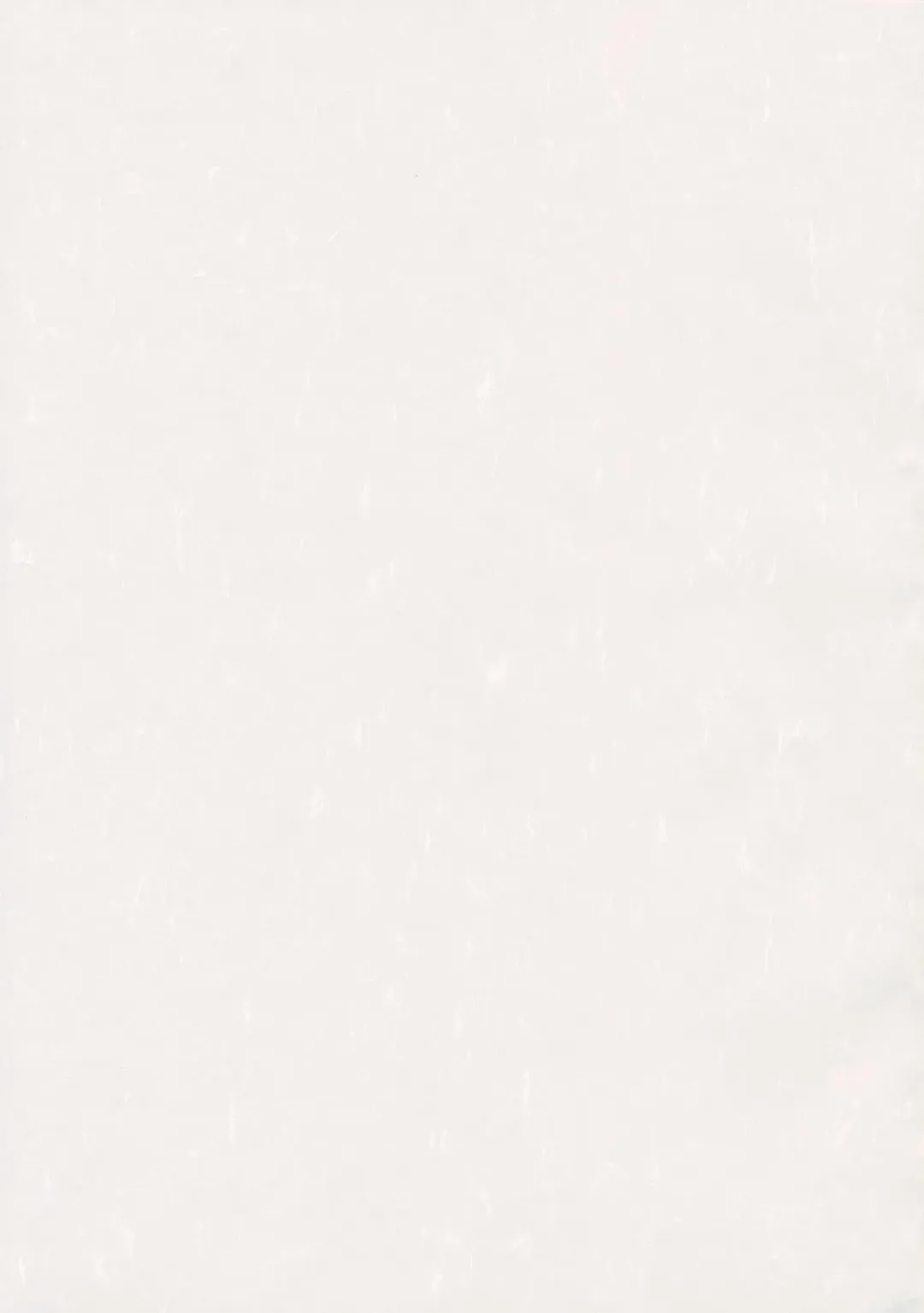 [Kamina Koharu] Preying Range... Fhentai - Page 19