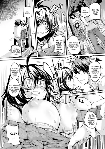 [Doumou] Succubus Night Fhentai - Page 2