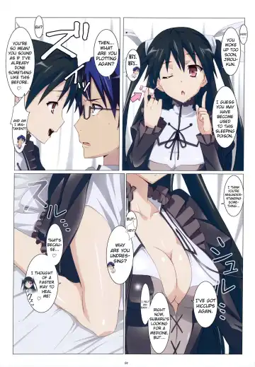 [Jet Yowatari] Love Chiki! Fhentai - Page 4
